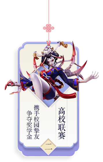 情报